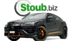 2022 Lamborghini Urus Graphite Capsule