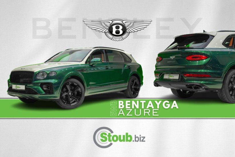 Bentley Bentayga EWB Azure