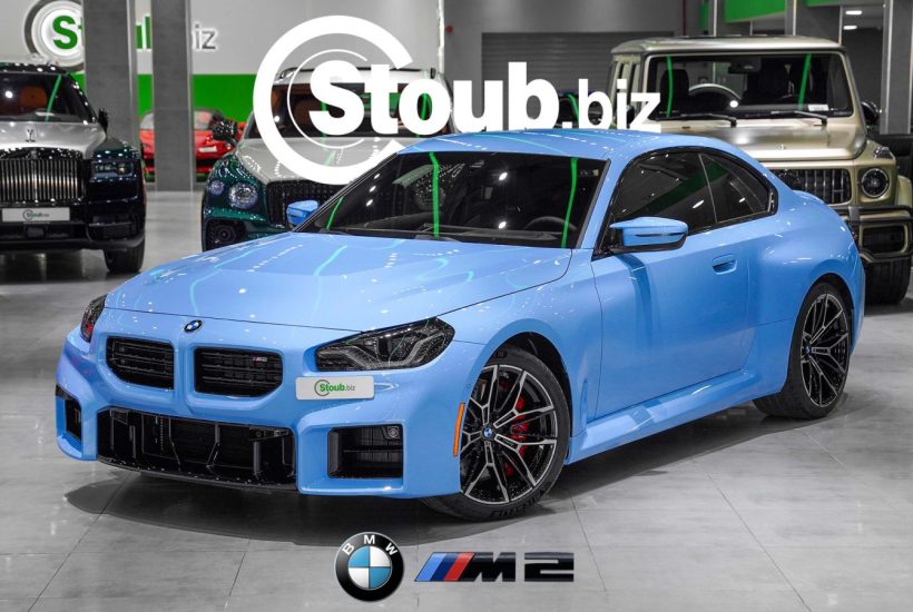 BMW M2 Coupe