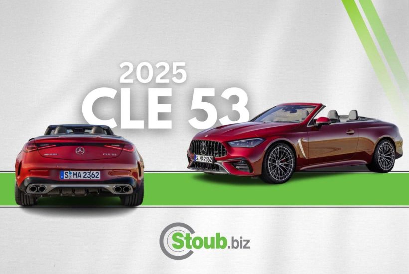2025 Mercedes AMG CLE 53 Cabriolet