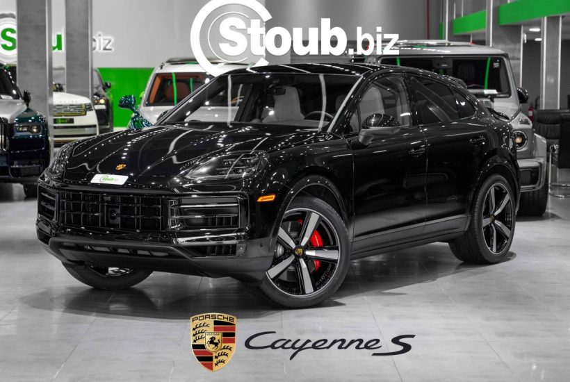 Porsche Cayenne S 