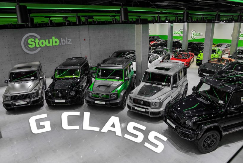 G Class Collection